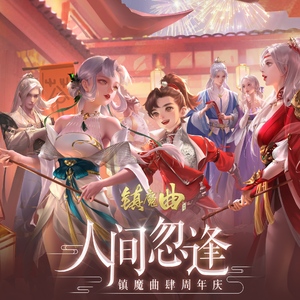 欧美老奶奶爱操逼
