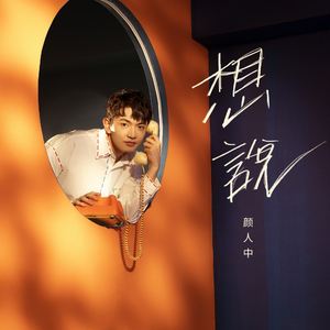 欧美老奶奶爱操逼
