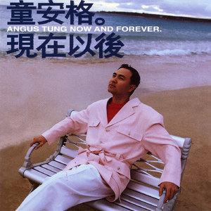 欧美老奶奶爱操逼
