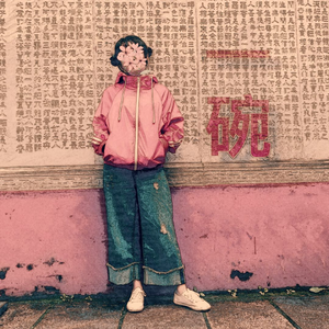 欧美老奶奶爱操逼
