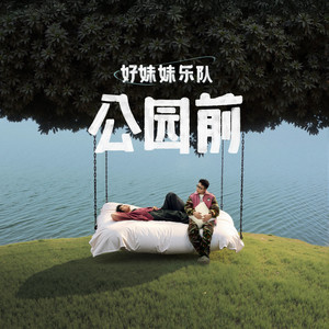 欧美老奶奶爱操逼
