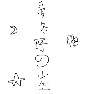 欧美老奶奶爱操逼
