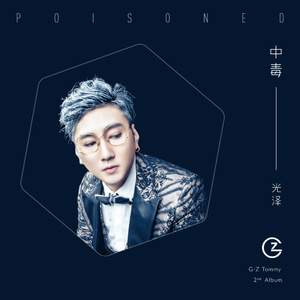 欧美老奶奶爱操逼
