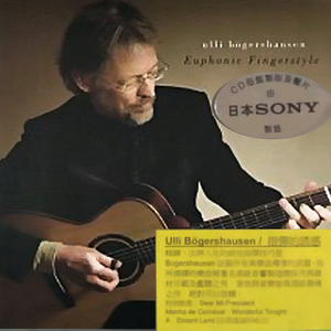 欧美老奶奶爱操逼
