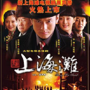 欧美老奶奶爱操逼
