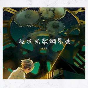 欧美老奶奶爱操逼
